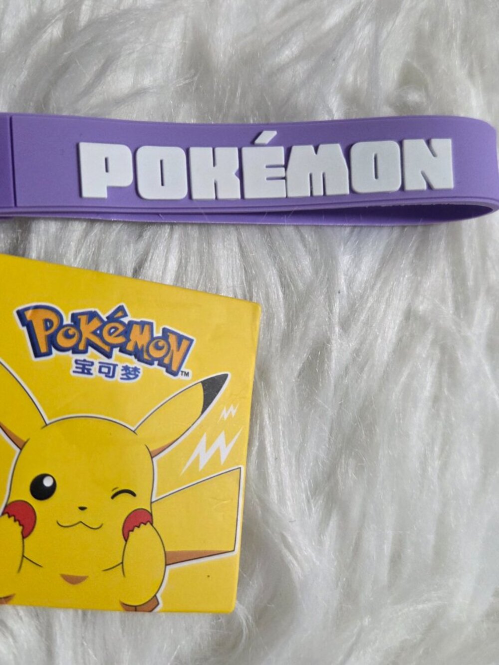 Pokémon Pikachu Keychain - Picture 4 of 4